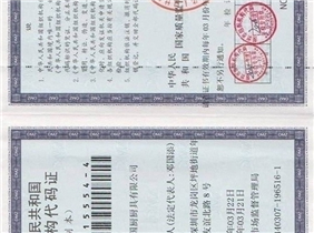 榮譽(yù)資質(zhì)